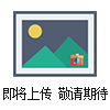 雕刻機(jī)拖鏈銷售廠家